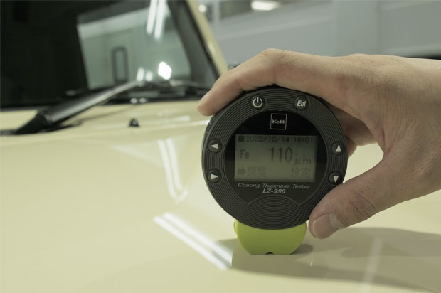 デバイス等を使い厚みを計測