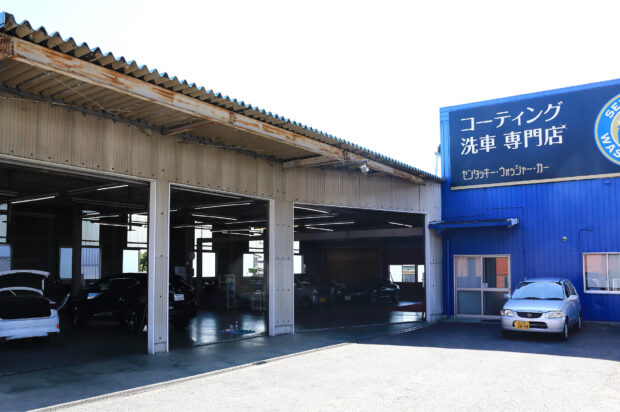 センタッキー・ウォッシャー・カー