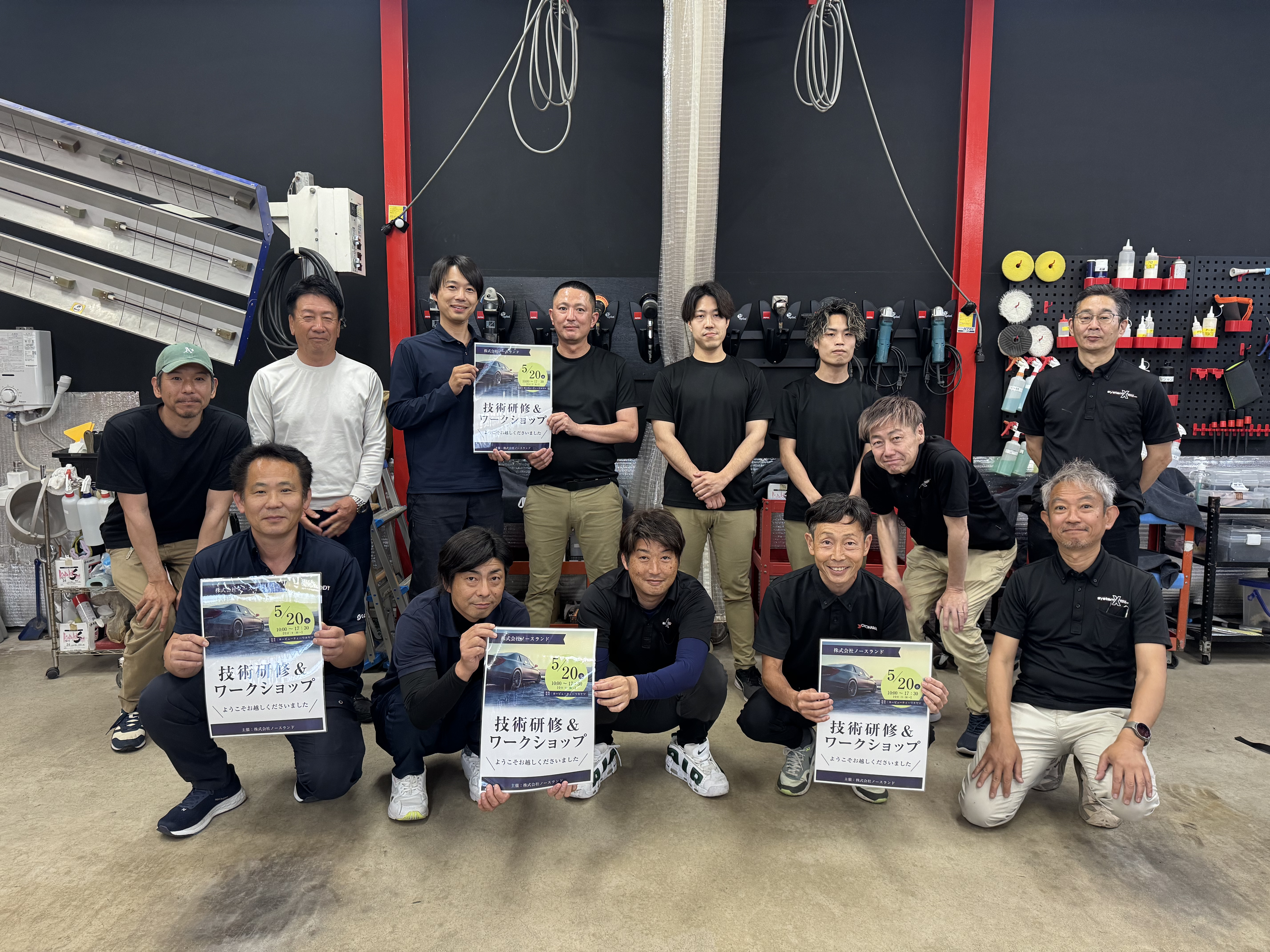 技術研修＆ワークショップ参加者の集合写真