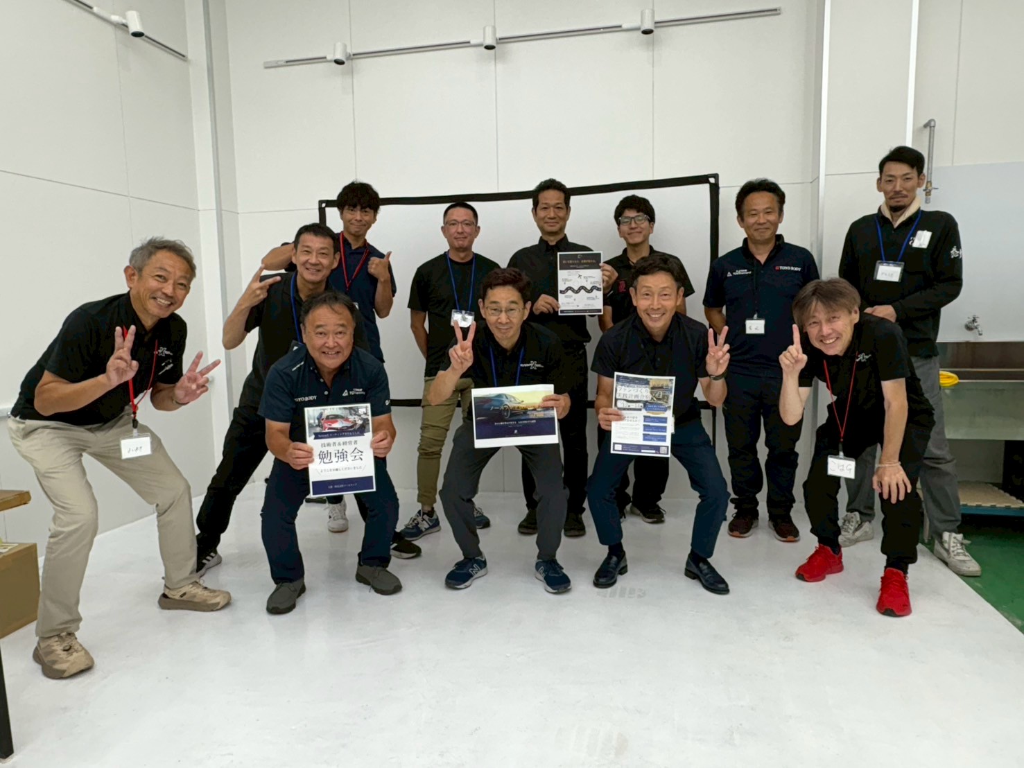 勉強会参加者の集合写真