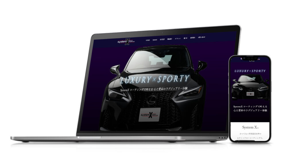 CLBブランド商品